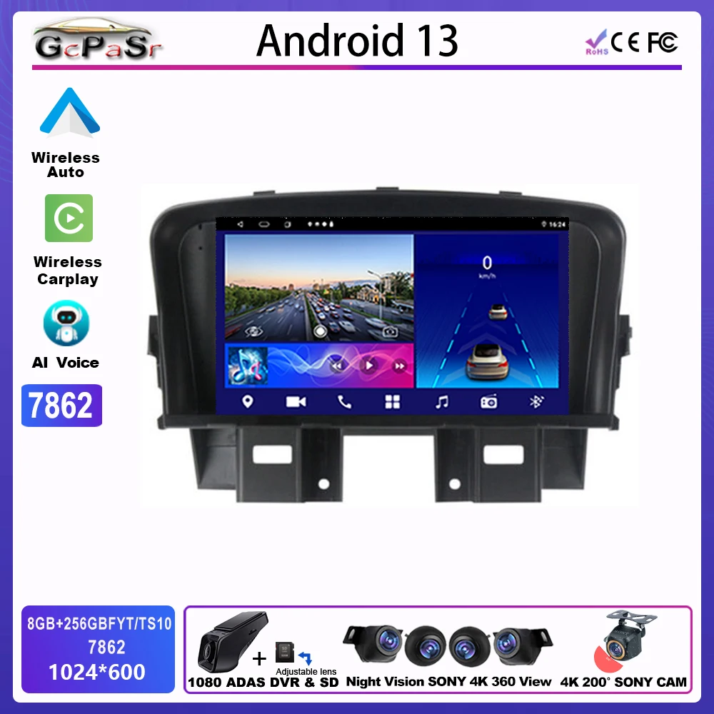 

Android Car Radio For CHEVROLET CRUZE 2009 - 2014 Multimedia Automotiva Center Bluetooth 5G Wifi GPS Navigation No 2din DVD