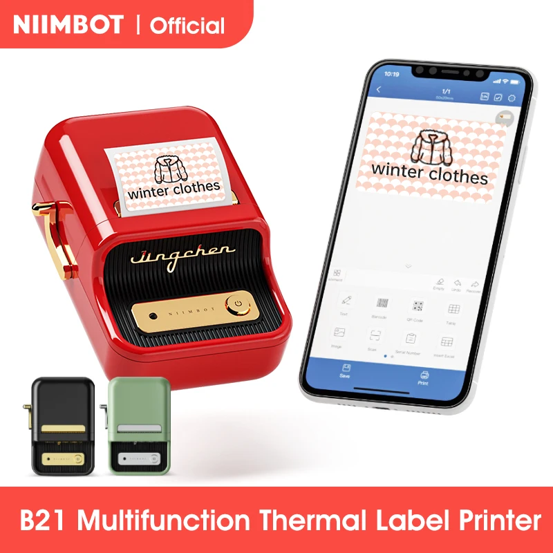 NiiMbot B21 Mini Thermal Printer Wireless Barcode Label Maker Bluetooth Pocket Portable Printer for Home Office Commercial