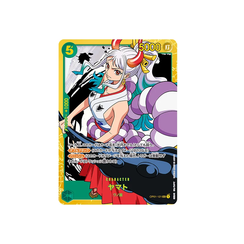 Sdb810691624f4878a62be56c5b32b94a1 - One Piece Store