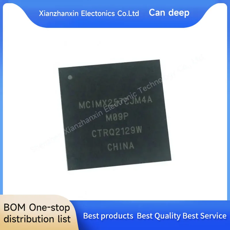 

1pcs/lot MCIMX257CJM4A IC MPU I.MX25 400MHZ 400MAPBGA ic chips in stock