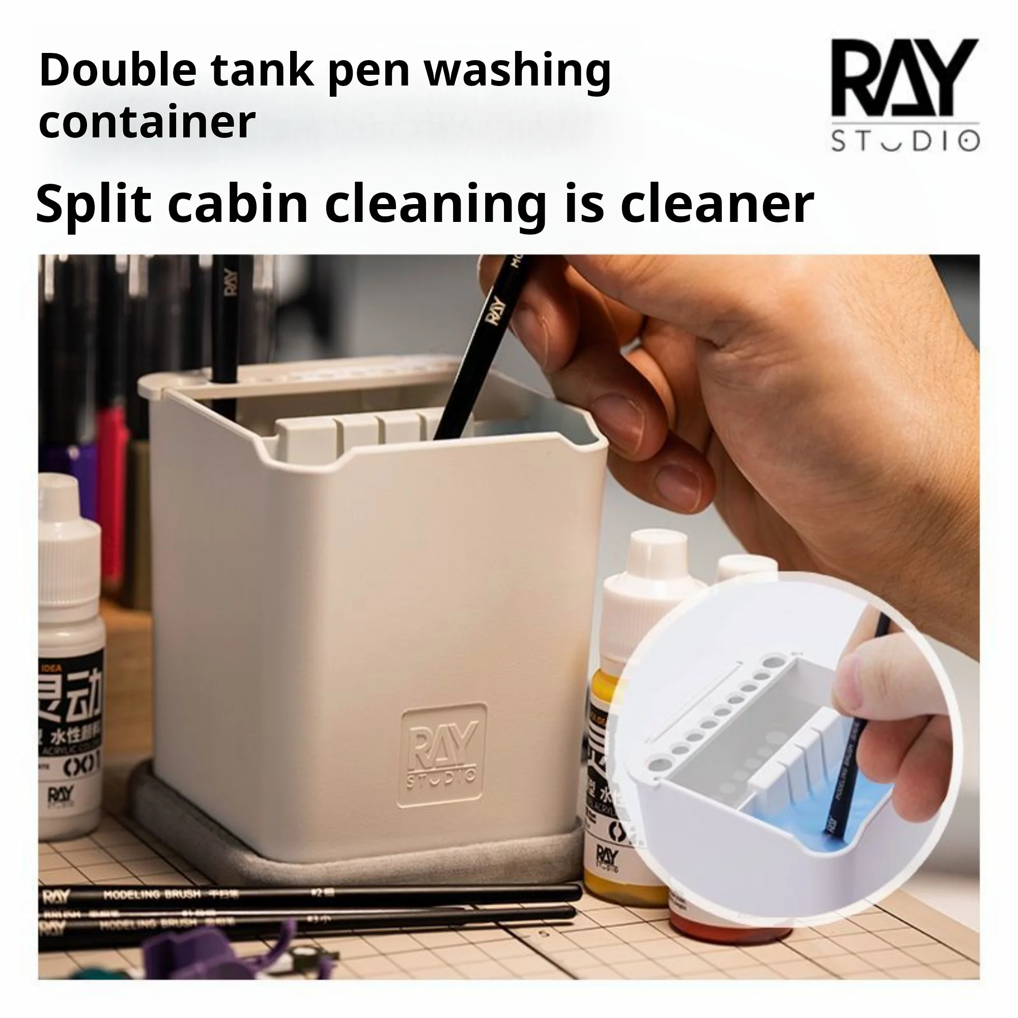 RAY 스튜디오 2 in 1 브러쉬 클리닝 팟 홀더 흡수 패드 포함 아크릴 페인트 브러쉬 건담 모델 페인팅 아트 도구