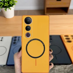 Shockproof Magnetic Silicone Back Cover for Vivo V50 Lite - Durable Protective Phone Case (XCK orange)