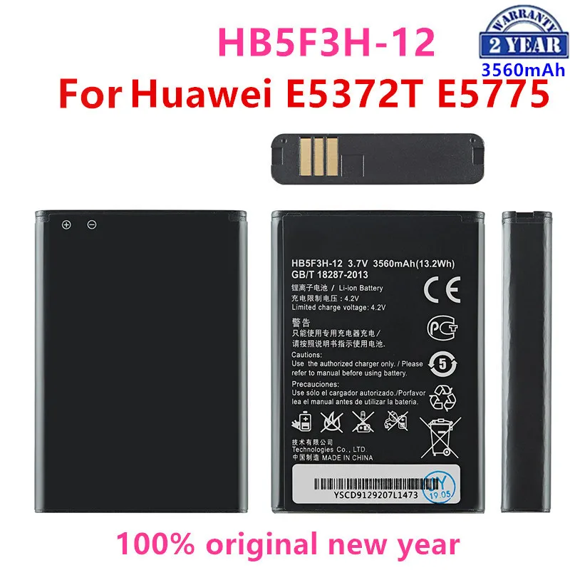 

100% Orginal HB5F3H/HB5F3H-12 3560mAh battery For Huawei E5372T E5775 4G LTE FDD Cat 4 WIFI Router