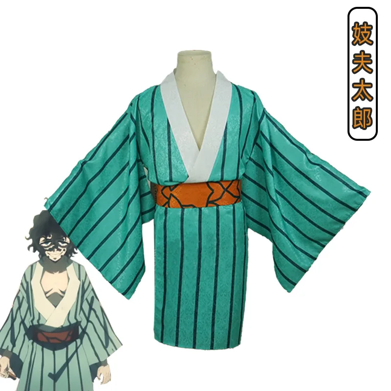 

Anime Demon Slayer Cosplay Giyuutarou Kimono Man Costume