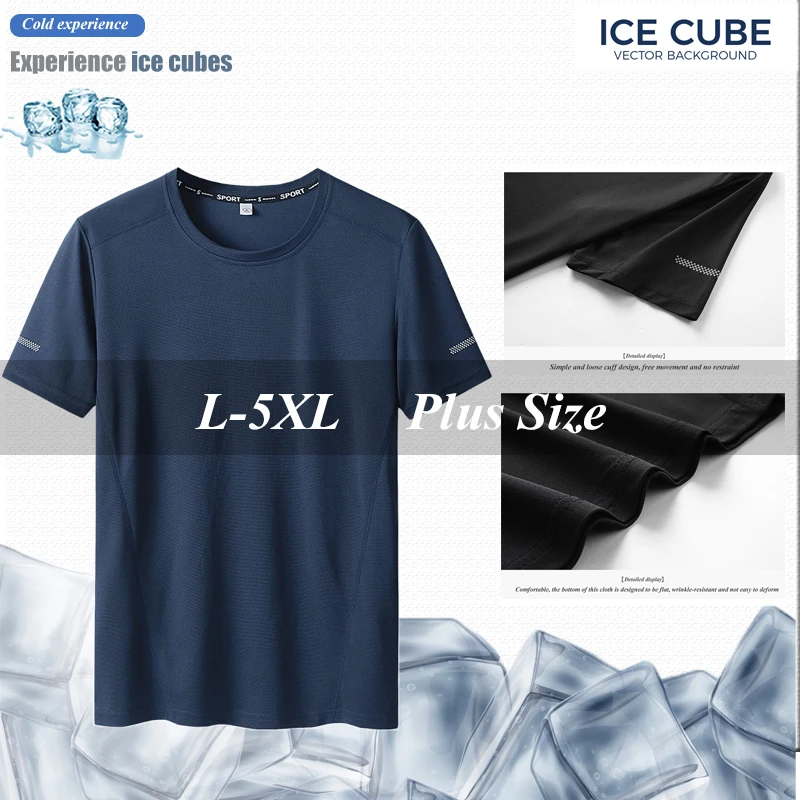 

Quick-drying T-shirt Men's Plus Fat Round Neck Undershirt Large Size Short-sleeved Summer Thin Solid Color Top L-5XL