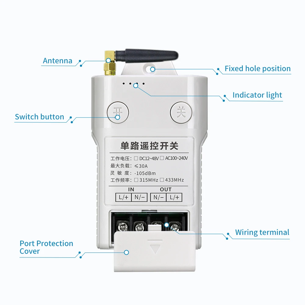 1 채널 433MHz DC12V 24V 36V 48V 장거리 라디오 RF 원격 제어 Hight 전력 자동화 키트 30A 릴레이 차고 문 모터
