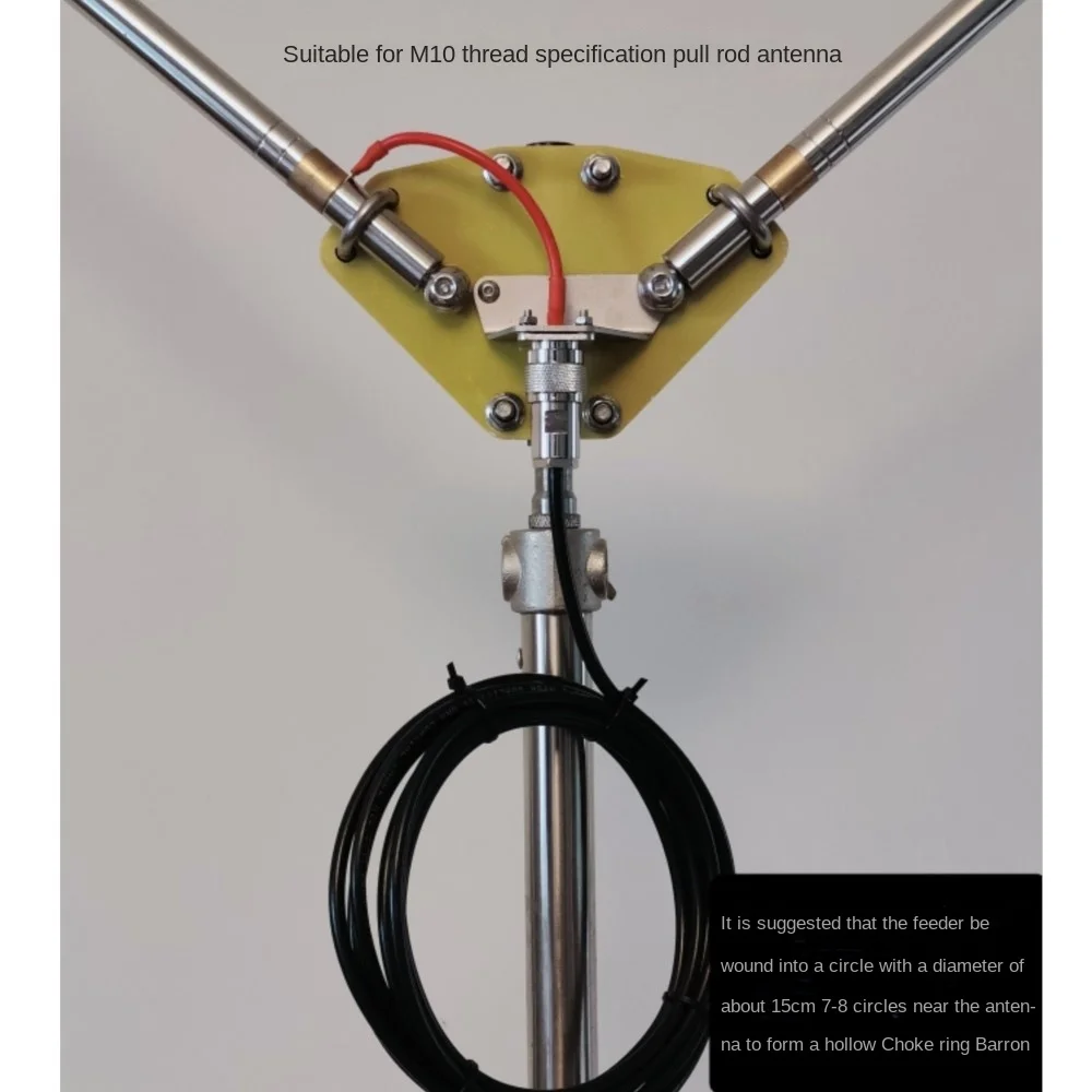 Shortwave Pull Rod Positive V Antenna Base, Tripod Light Stand Thread