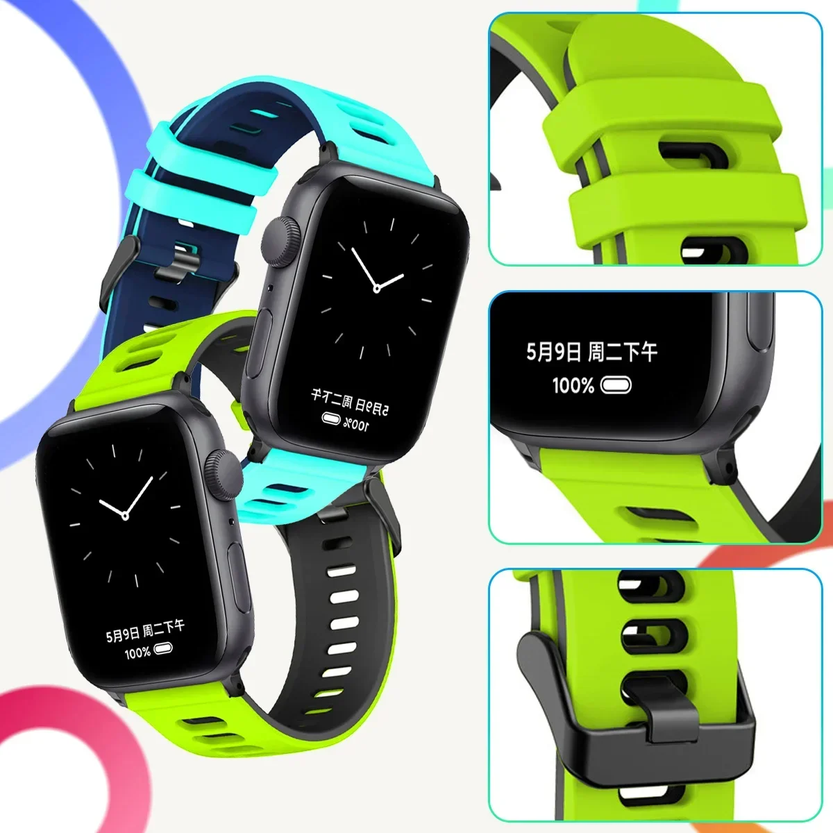 Silicone Sports Bracelet Strap for Smartwatch Wristbands