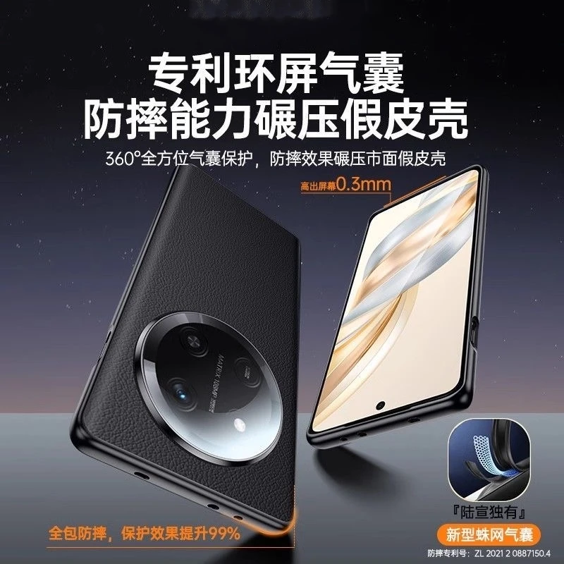Luxurious Silicone Leather Phone Case with Camera Protection & Shockproof Bumper