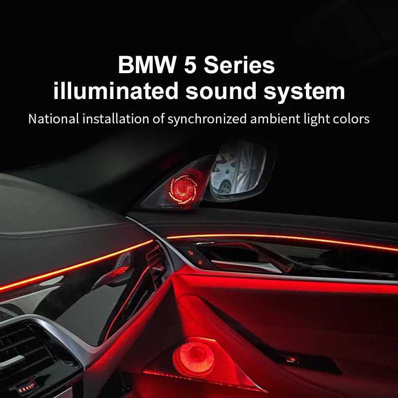 BMW G30 G31 용 조명 커버 오디오 업그레이드 LQ 플러그 앤 플레이 센터 스피커, 트위터 미드레인지 혼 서브우퍼 DSP 앰프