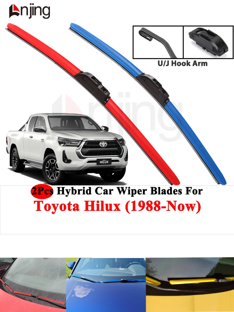 Colorful All-Weather Wiper Blades