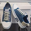Men's Fashionable Canvas Skate Shoes Breathable Soft Bottom Casual Korean Style Sports Trendy Board Shoes Spring New Arrival