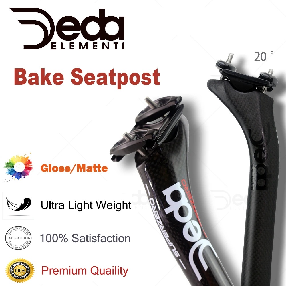 DEDA SUPERLEGGERO 27.2mm カーボンシートポスト DEDA superleggero RS