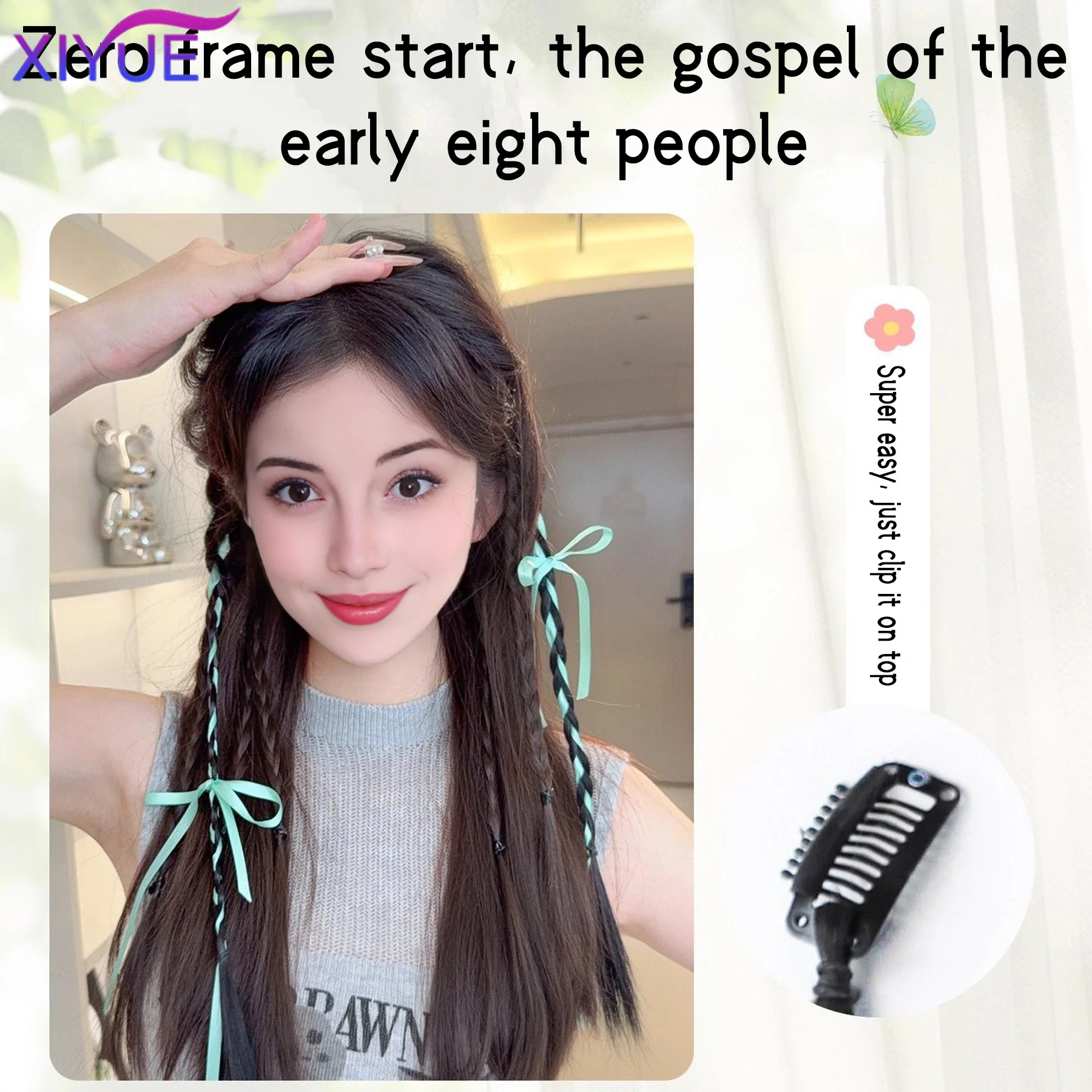 XIYUE 22 Inch Synthetic Ballet Style Ribbon Wig Women Sweet Simple Hair Braided Dreadlocks Hair Accessories Dating Headwear