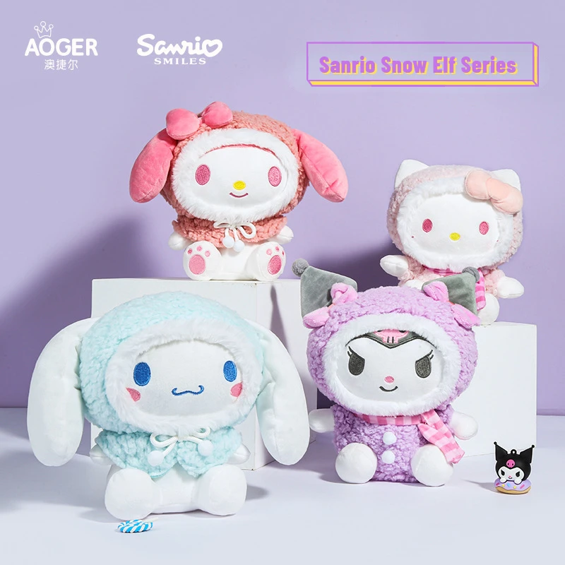 

disney Sanrio Kuromi My Melody Hello Kitty Plush Cute Trendy Doll Children's Christmas Gift Comic Pillow Doll