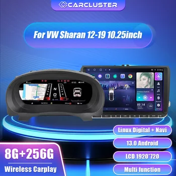 Carcluster 10,25 Panel de salpicadero Digital Lcd para coche para VW Sharan Seat alhambra 2012-2019Ys Panel reproductor Android Radio de navegación 1
