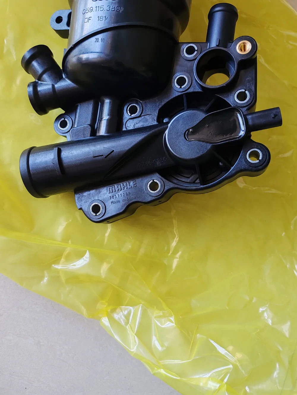 059115389P 059115389H Engine Oil Filter Housing W/ Coolant Thermostat For Audi A6 A7 A8 Q5 Q7 Touareg 3.0L TDI V6 2013-