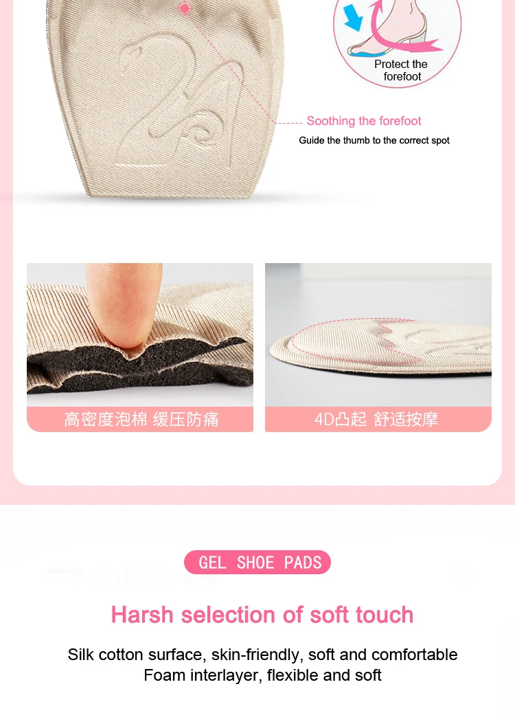 Forefoot Pad for Women High Heels Half Insole Toe Plug Reduce Shoe Size Anti-Slip Anti-Pain Pads Pain Relief Insoles for Shoes