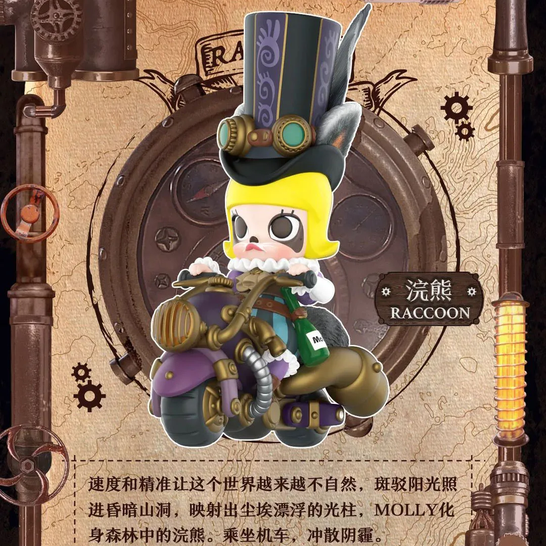 thumbnail image 1 of POP MART-Juguetes de caja ciega de la serie locomotora Animal Molly Steampunk, figura de Anime, muñeca, bolsa sorpresa, modelo para niñas, regalo de corazón, 1 of 5