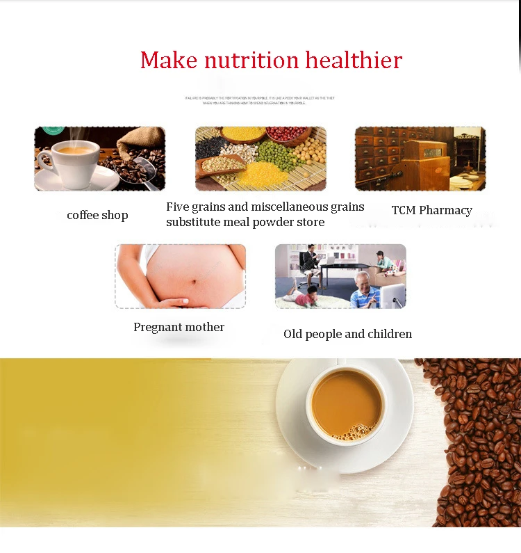 Home Coffee Roaster Electric Small Coffee Beans Machine Baking Fry Peanut Grain Nuts Dryer