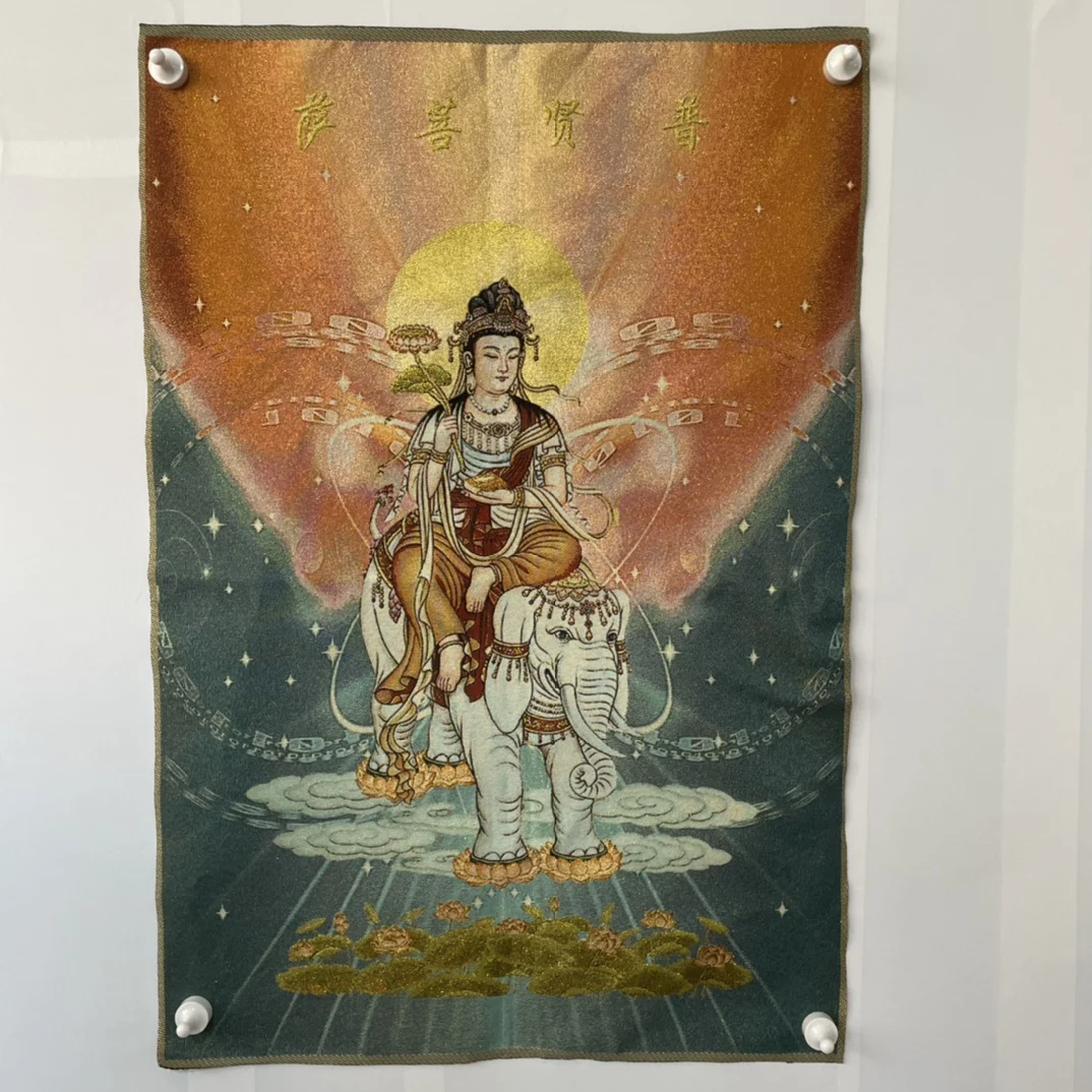 

Free Delivery China Elaborate Silk Embroidery Good Luck“Bodhisattva”Geomantic Thangka Painting Mural Household Decoration#24