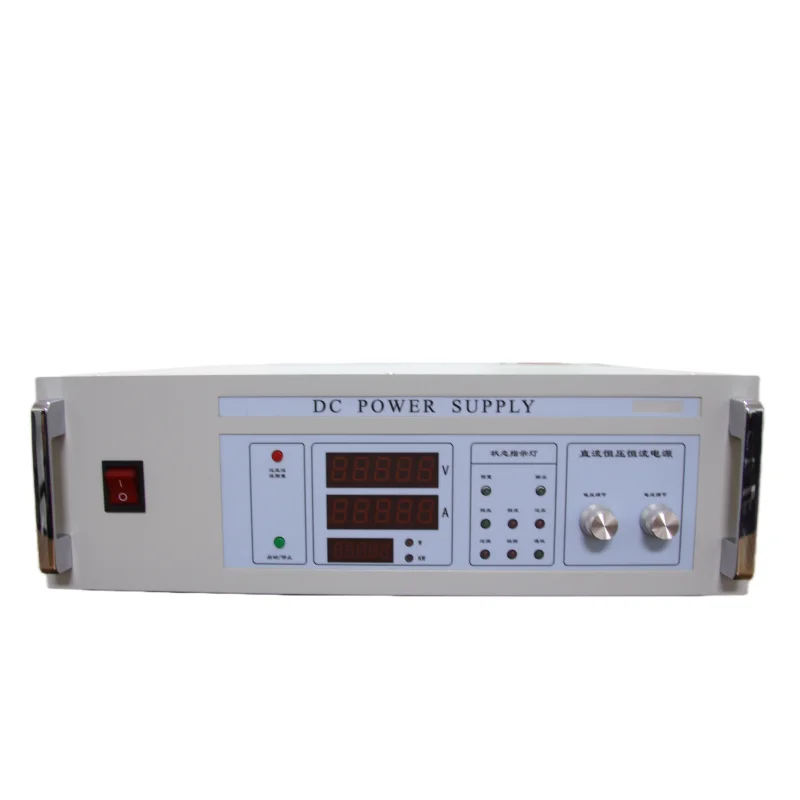 

MYAMI MY-C15300 Factory Direct Sales Efficient 300A 4500W Variable 15V Adjustable 4.5kw Laboratory DC Switching Power Supply