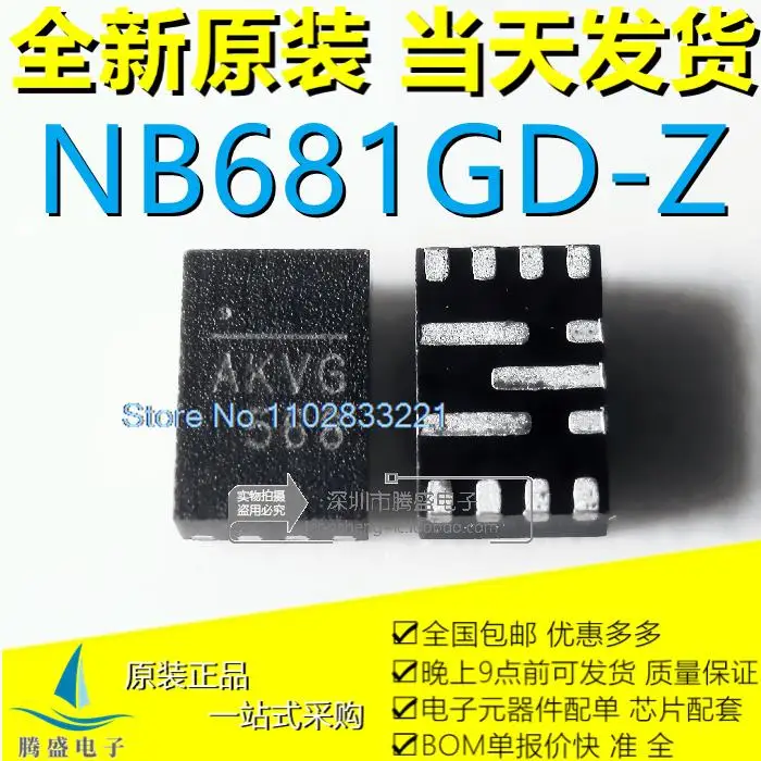 Sdb8452330b7440888334726143e5ca1al 