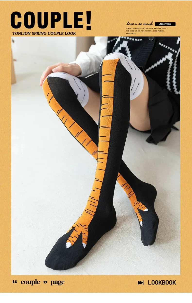 Chicken feet socks knee length women funny gift
