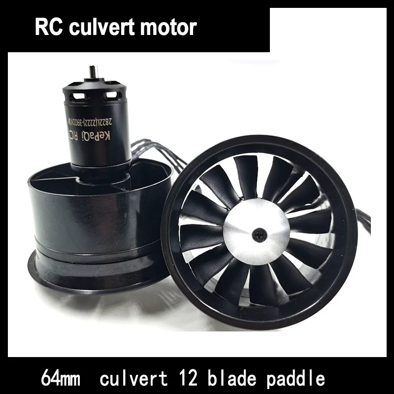 

New Rc Aircraft Model Fixed Wing Kopach 2822 2400kv 3500kv 3800kv 64mm Culvert 12 Blade Paddle Culvert Motor