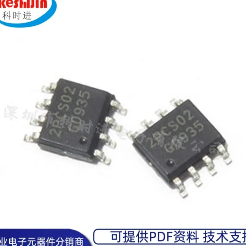 

1 PCS/LOTE ICE2PCS02G 2PCS02 SOP-8 100% New and Original IC chip integrated circuit