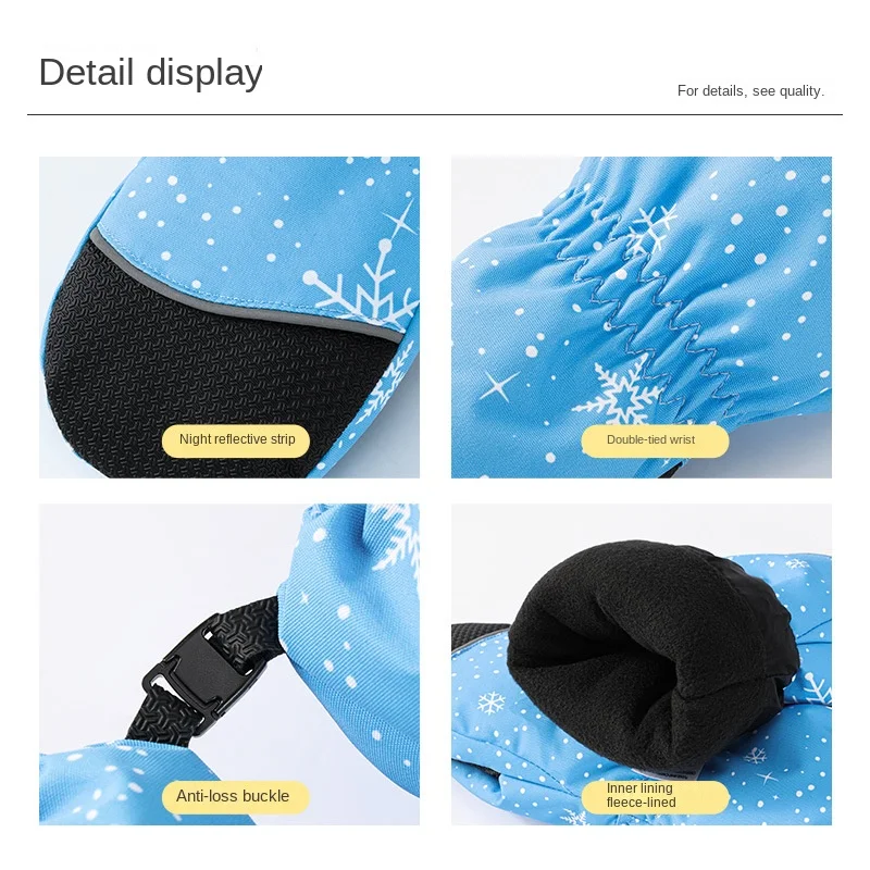 Рисунок 3 - Зимние новые детские лыжные перчатки