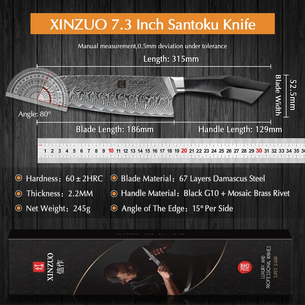 Xinzuo B32 Feng Japanese Style Carving Knife 67 Layer Damascus