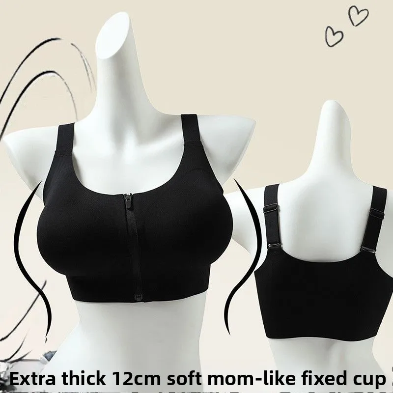 12CM Thickest Push Up Bra for Small Chest - Front Hook, Full Coverage No Gap, Back Smoothing, Ultimate Lift & Shape 3