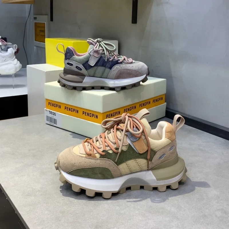 

American Version Of High-end Sports And Leisure Shoes For Autumn New Girls' Explosive Street Waffle Small Waist Dad