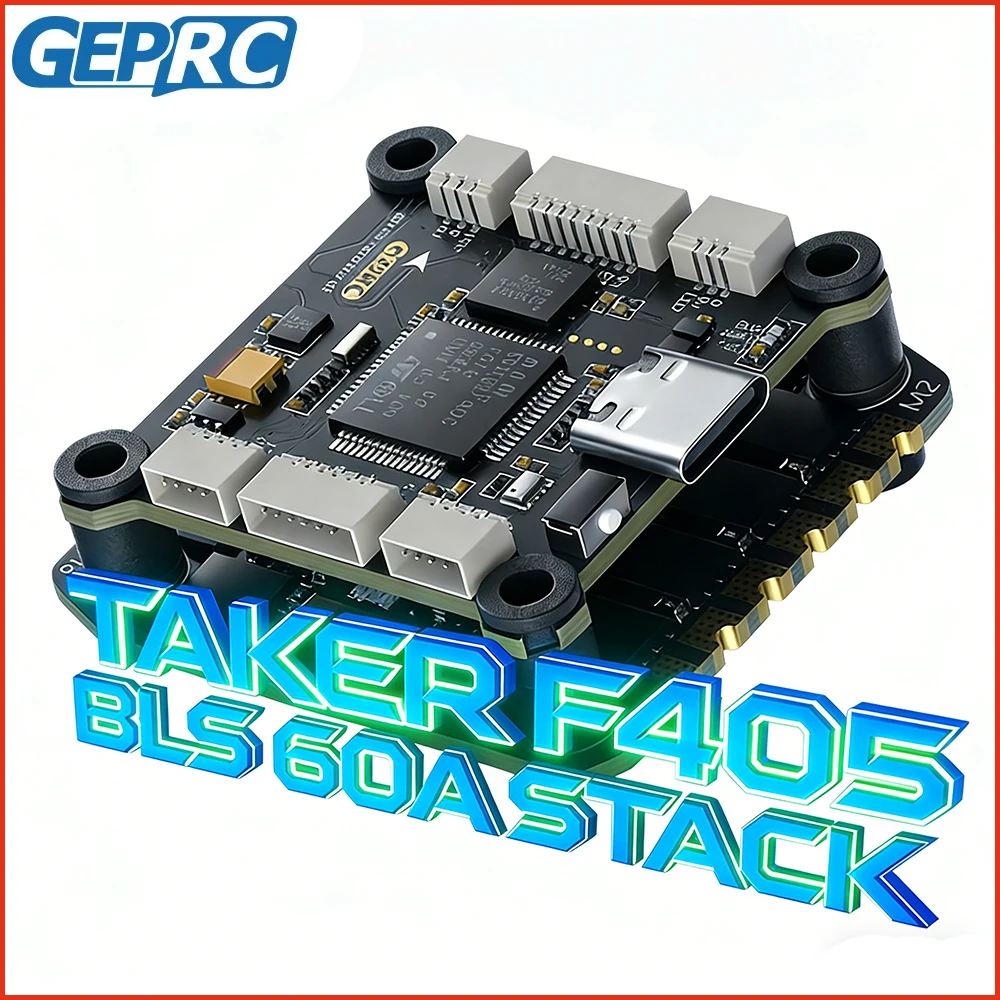 ชุดควบคุมโดรนแข่ง F405 BLS 60A พร้อม ESC 4IN1