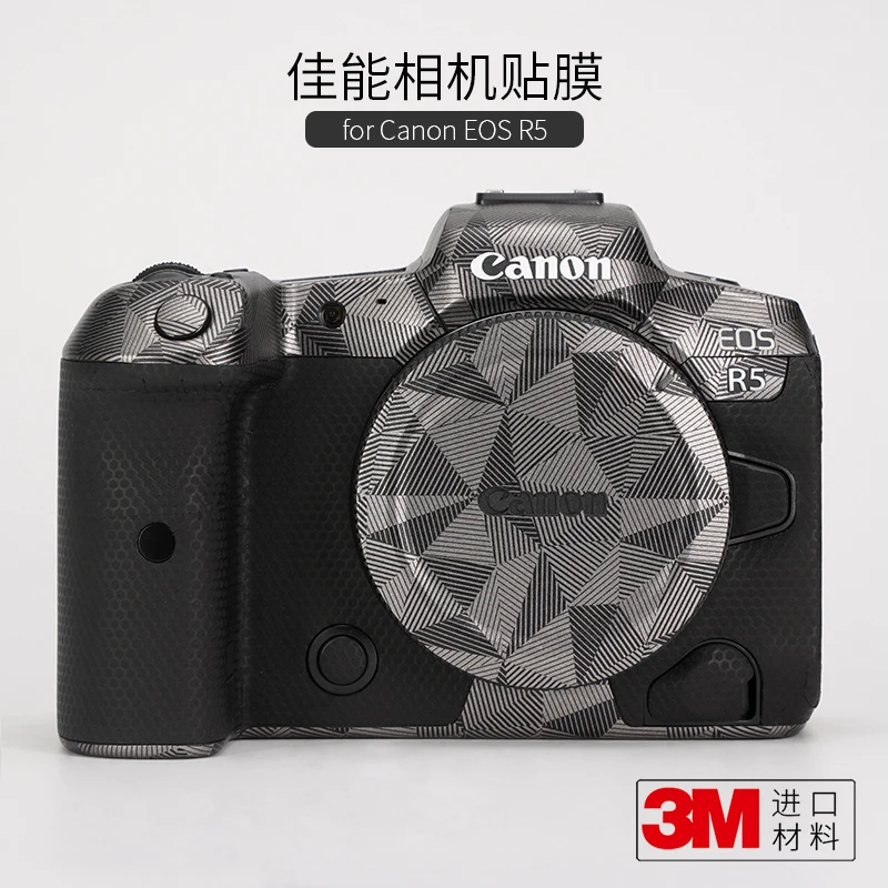 

Защитная пленка для камеры Canon EOS R5 клейкая камуфляжная матовая пленка 3M