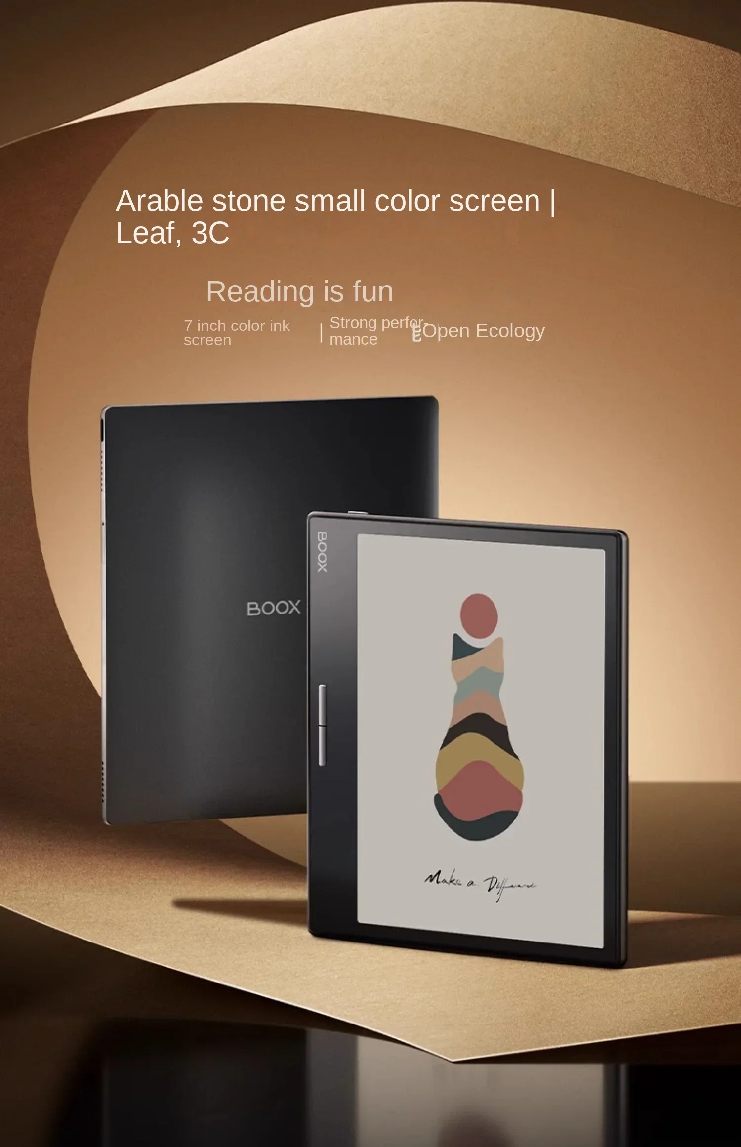 大画面 電子書籍リーダー leaf3c boox タッチスクリーン 10.3インチ 電子書籍リーダー Note BOOX カラー コンピュータ・IT
