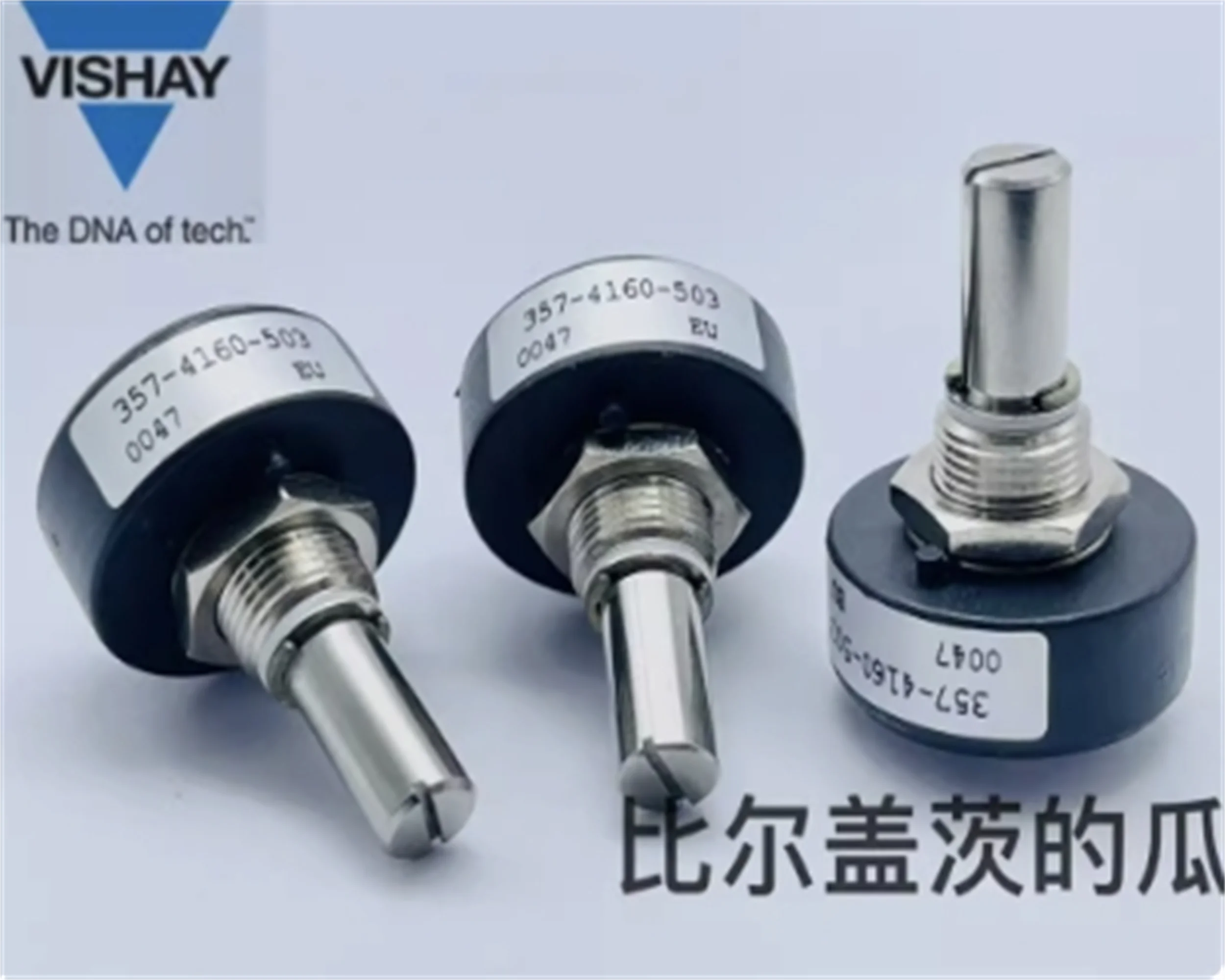 1 PCS VISHAY UK 357-4160-503 Poleless Potentiometer Resistance 50K360 &deg; Rotating Axis Length 20mm