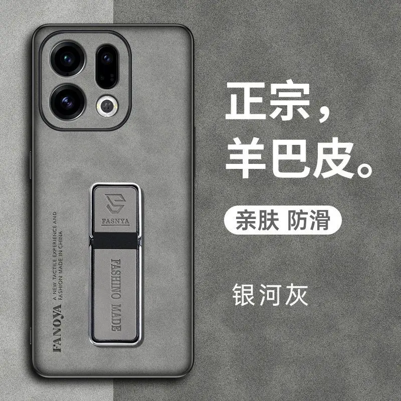 Matte Leather Armor Phone Case with Magnetic Stand and Camera Protection