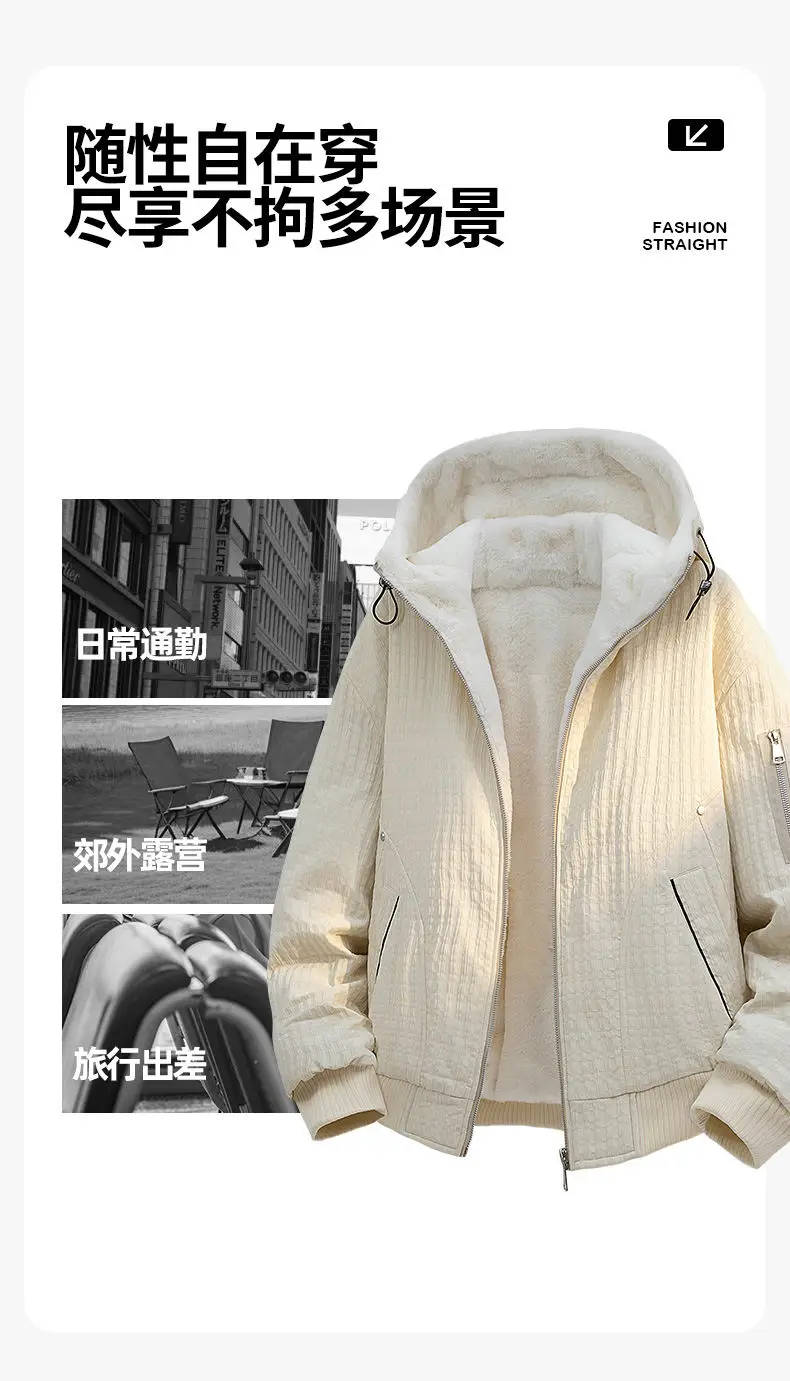 Übergroße M-8XL-Fleece-Liner-Jacken mit Kapuze, 2025, Herbst-Winter, für Herren, einfarbig, warm, Plüschmantel, Oberbekleidung, lockere, winddichte Oberteile – Detail 3
