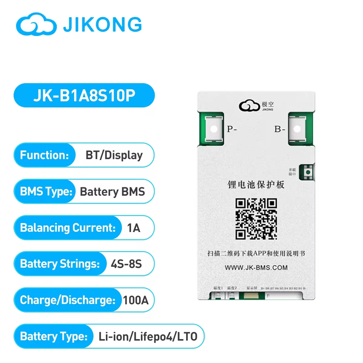 Maximum-Energy Button Battery JJU23 main image 1