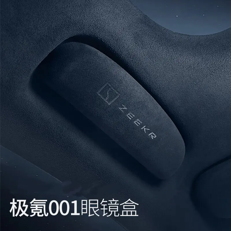 자동차 안경 케이스 상자 선글라스 홀더 alcantara 스웨이드 zeekr 009 001 zeekr X 안경 보관 상자 자동차 액세서리에 적합