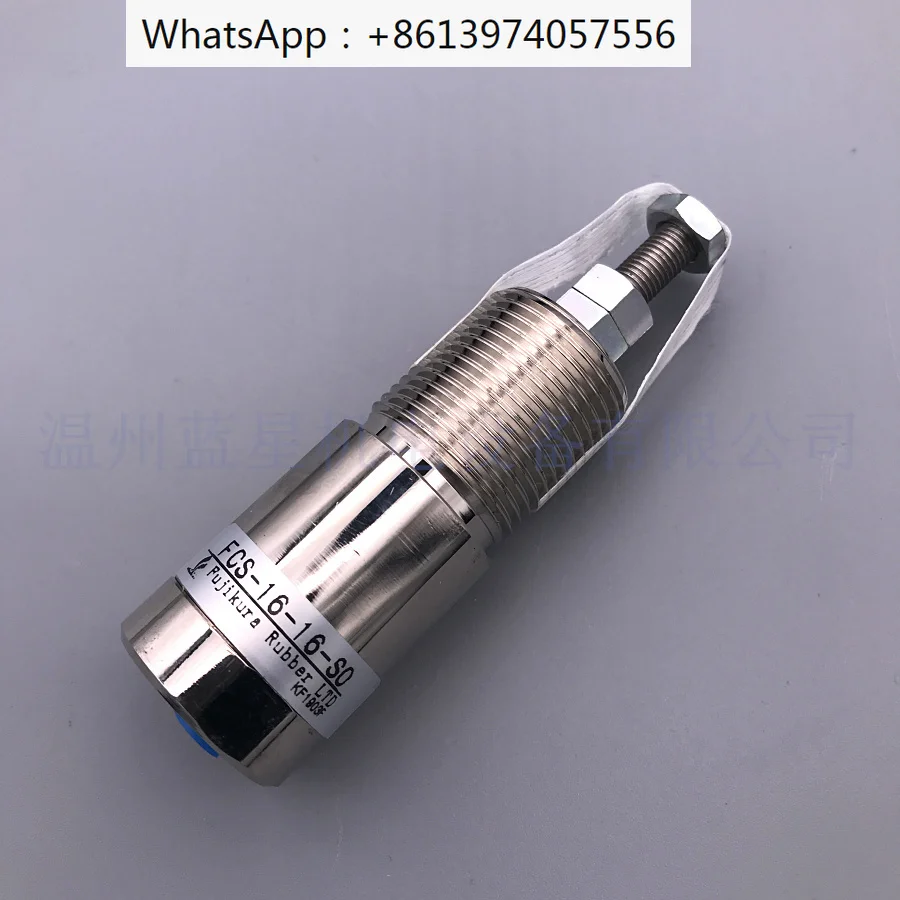 

Low friction small cylinders FCS-16-16-S0 FCS-16-16-S1