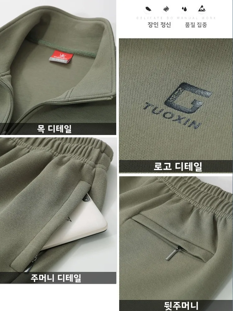 고급 신상 남성 캐주얼 스포츠웨어 세트 아빠옷 중년 및 노년층을 위한 세련된 면 폴리에스터 혼방 긴팔