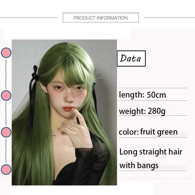 Green Wigs Female Long Hair Natural Full Head Cover Long Straight Hair Dummy Hair Wig Set Lolita cosplay daily use