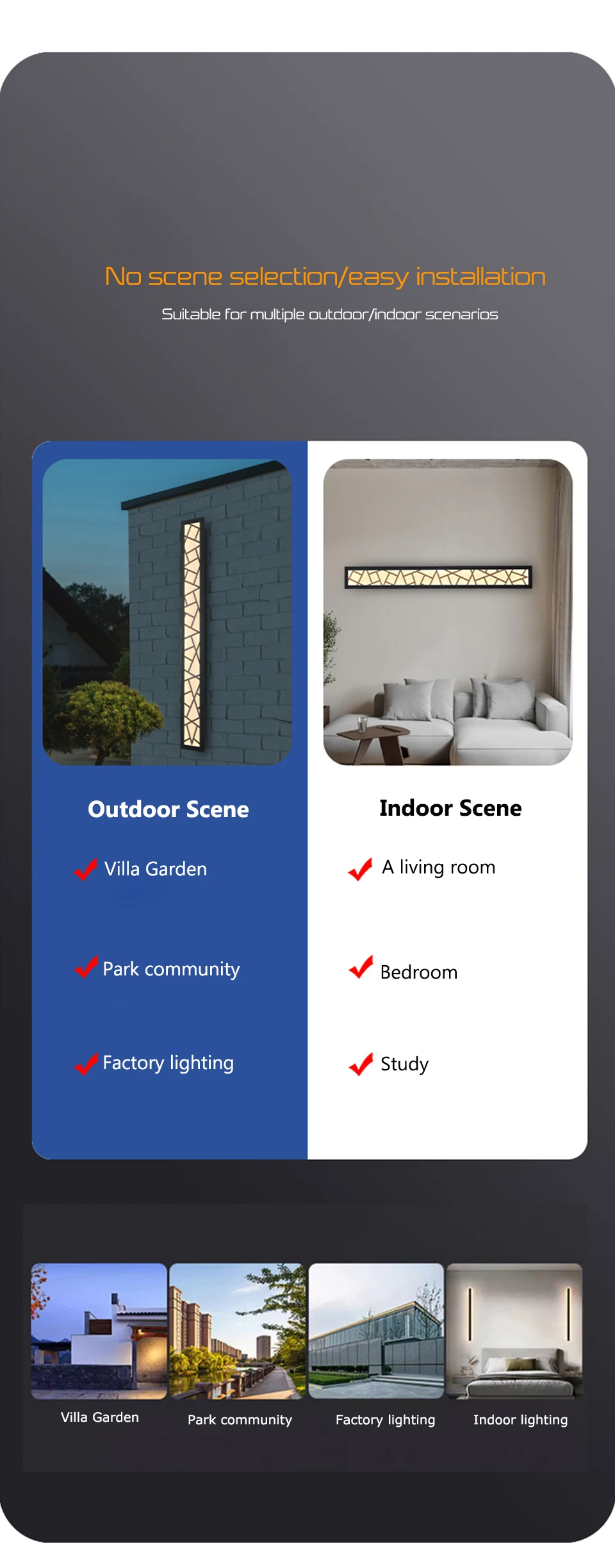 Aluminum Sconce