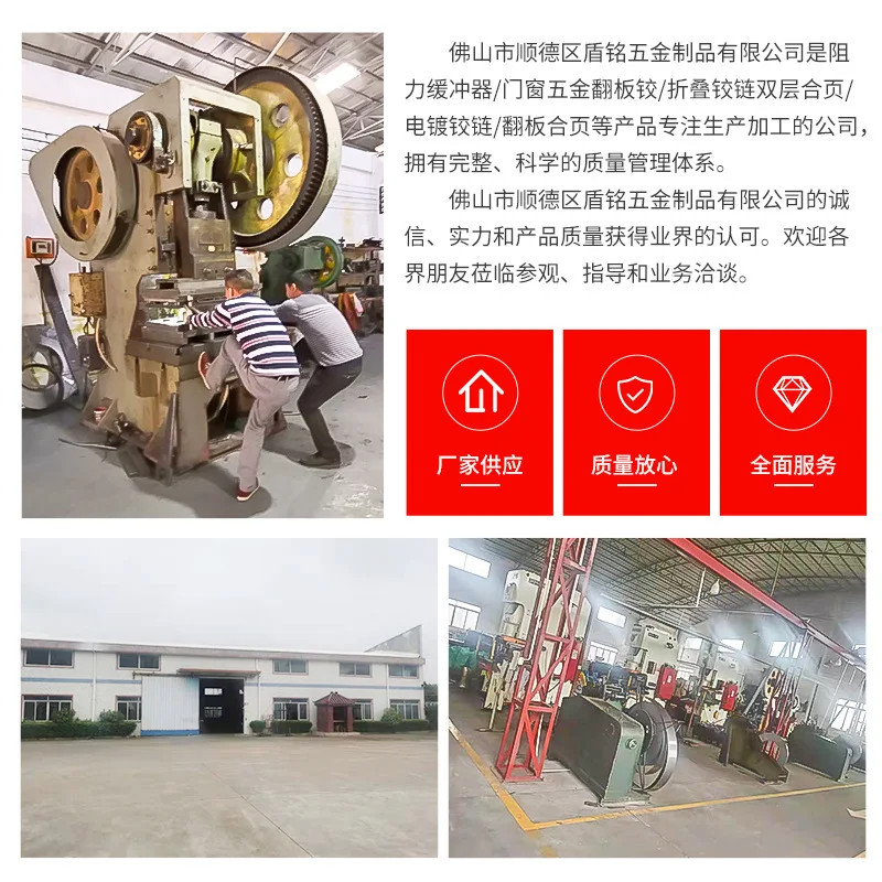 computers electronics 04