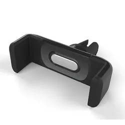 Universal Air Vent Car Phone Holder - Mobile Support Stand Auto Accessory (1pcs)