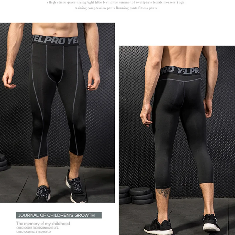 Men 3/4 Cropped Pants Shorts Sport Yoga Fitness Running Workout Training Exercise Perspiration Tight Cycling Compression Legging
