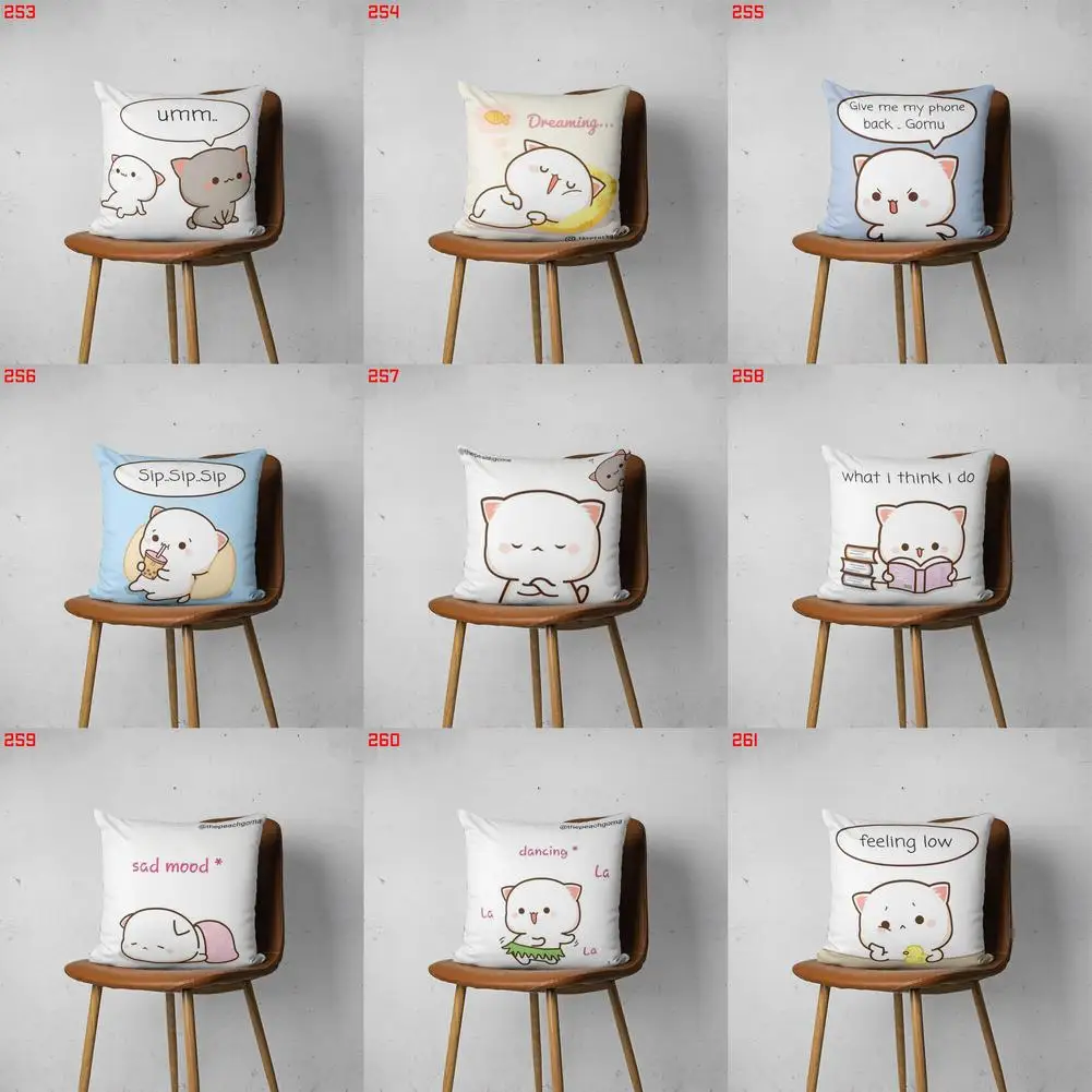 

PEACH AND GOMA 253 261 Customizable Bedroom Bed Sofa Hotel Car Lumbar Pillow Fashion Decorative Cover